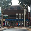 대호다방 - 목포시 수강로12번길 24-1 | 대호다방