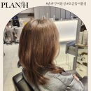 플랜에이치 잠실오금24호점