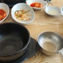 마도우체국 이미지