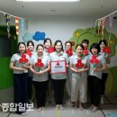 별하나어린이집 이미지