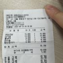 [당산역 맛집, 내돈내산] 팔팔껍데기 솔직후기, 월요일을 맞이하기 위한 일요일 저녁 최고의 선택(또간...