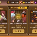 (주)대무