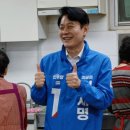 가신경로당 이미지