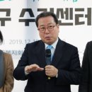 남양주시교통약자이동지원센터 이미지
