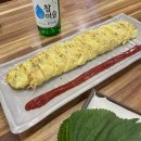 이차는전집 | [맛집 탐방] 각종 전부터 해산물까지! 안주가 맛있는 신창동 '이차는 전집'