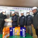 금빛초등학교 이미지