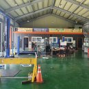 우정카정비 이미지