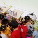 호평한샘어린이집 이미지