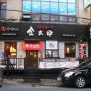 상남동297 이미지