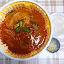 마라푸마라탕 | [내돈내먹 후기] 마라푸 마라탕 마라샹궈 진량점