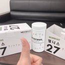 주식회사 메이크잇 네이버블로그