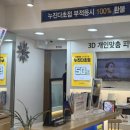 도봉-쌍문-도봉-1407 이미지