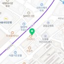 이에스해바라기의원