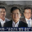 룸싸롱