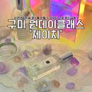 검성로2-2 이미지