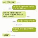 통영우리바다펜션 | 일기 쓰기 좋은 통영 숙소 추천 <우리바다펜션> 304호