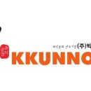 수노래연습장 홍대본점 이미지