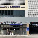 성은스크린골프