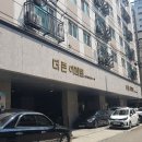 더존아파트 이미지