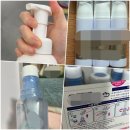 정자365약국 | 소중이 따가움 잡기까지 딱 7일