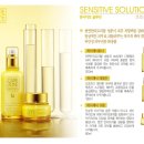 더블유스토어 하이약국 이미지