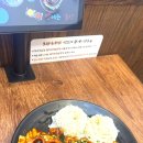 행복한국밥 이미지