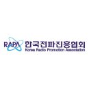진흥ENG 이미지