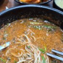 둔포초등학교 | [아산] 둔포맛집 정가네논길추어탕