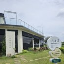카페남포리 | 밀양카페 #2 밀양 뷰카페 추천 🙂 산뷰 힐링 제대로였던 카페 남포리