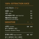 숨맑은집
