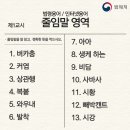 예일학원 이미지