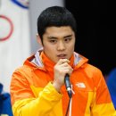 예산유도체육관