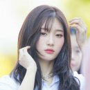 유어린