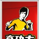 영삼푸드