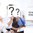 우선세무회계