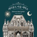 시원세탁소 이미지