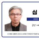 군산복싱체육관2관 이미지