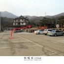 장수촌가든 이미지