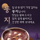 영천치과기공소 이미지