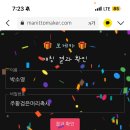 더더더