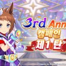미래 이.에스㈜ 이미지