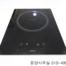 신림동-4 이미지
