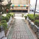 공정한공인중개사사무소 이미지