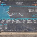 제주 올레길 12코스 이미지