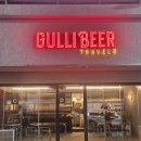 걸리비어여행기 | [안양 술집] 🍺 분위기와 맛 모두 잡은 식당 안양일번가 술집 "걸리비어여행기" 솔직후기