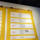 아맛토스트앤커피 네이버블로그