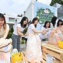 도담마켓 이미지