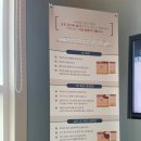 삼성서울도담외과의원 이미지