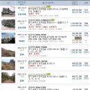 부항리경로당 이미지