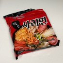 땅스 부대찌개 세곡점 | 광명 맛집 땅스부대찌개 오리지널 부대찌개 비조리 포장 내돈내산 배달 후기
